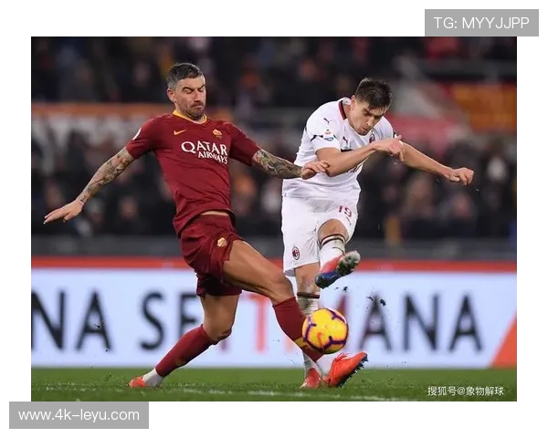 罗马客场战绩分析:防守稳固但进攻效率存隐忧 罗马客场战绩分析:防守稳固但进攻效率存隐忧